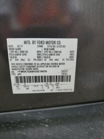 Photo 14 from auction – 2017 FORD EXPLORER X with VIN 1FM5K7D88HGE18930
