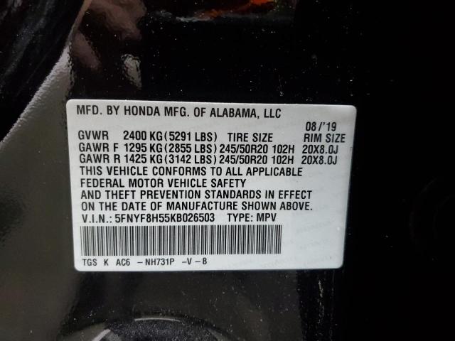Photo 14 from auction – 2019 HONDA PASSPORT E with VIN 5FNYF8H55KB026503