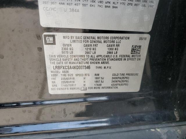 Photo 14 from auction – 2019 BUICK ENVISION E with VIN LRBFXCSA4KD007346