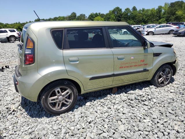 Photo 3 from auction – 2010 KIA SOUL + with VIN KNDJT2A2XA7106777