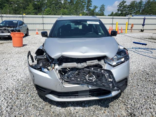Photo 5 from auction – 2020 NISSAN KICKS SR with VIN 3N1CP5DV5LL538490