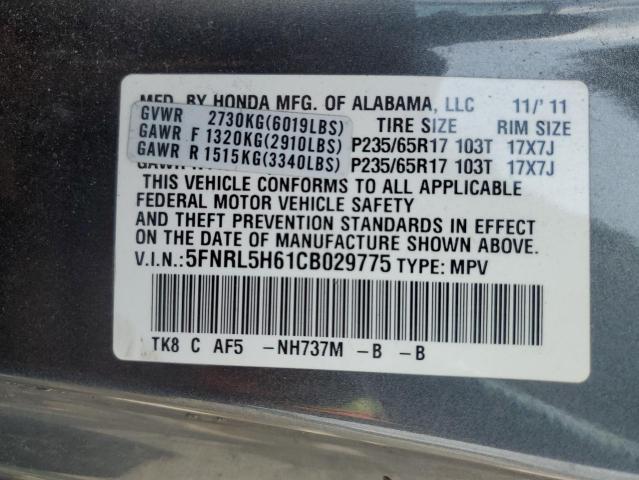 Photo 14 from auction – 2012 HONDA ODYSSEY EX with VIN 5FNRL5H61CB029775