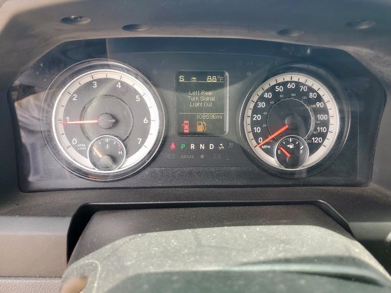 Photo 9 from auction – 2016 RAM 1500 with VIN 1C6RR6GT3GS269261