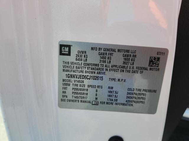 Photo 14 from auction – 2012 CHEVROLET TRAVERSE L with VIN 1GNKVJED6CJ102615