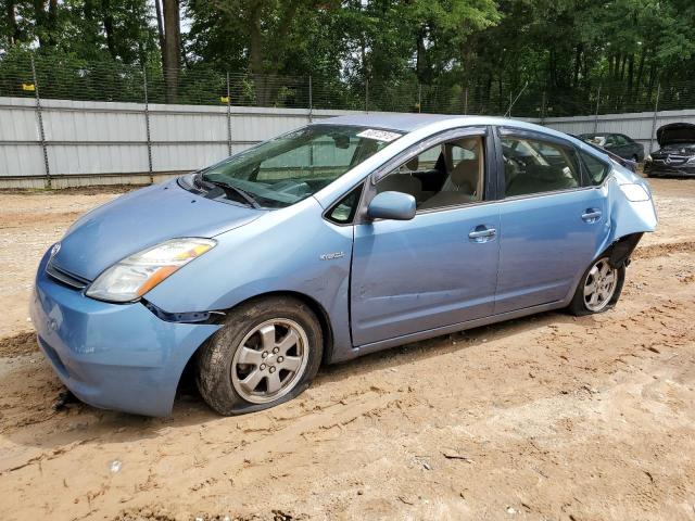 Photo 1 from auction – 2008 TOYOTA PRIUS with VIN JTDKB20U987698371