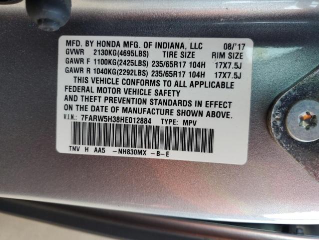 Photo 14 from auction – 2017 HONDA CR-V LX with VIN 7FARW5H38HE012884