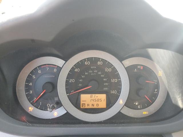 Foto 9 de la subasta – 2012 TOYOTA RAV4 con VIN JTMJF4DVXC5051710