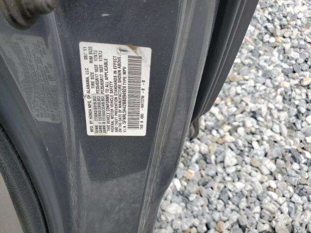 Photo 14 from auction – 2011 HONDA ODYSSEY EX with VIN 5FNRL5H42BB094924