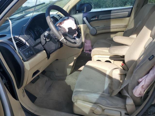 Photo 7 from auction – 2007 HONDA CR-V EX with VIN JHLRE38557C012425