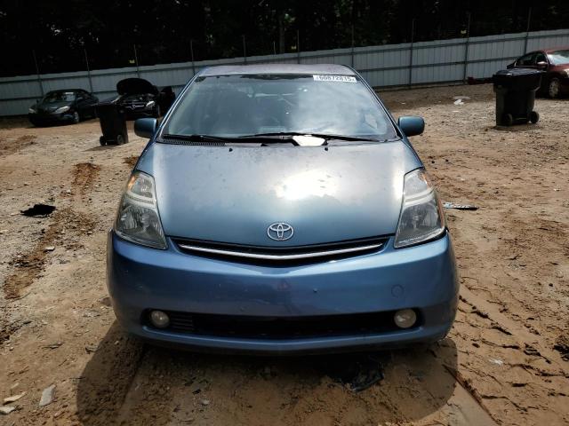 Photo 5 from auction – 2008 TOYOTA PRIUS with VIN JTDKB20U987698371