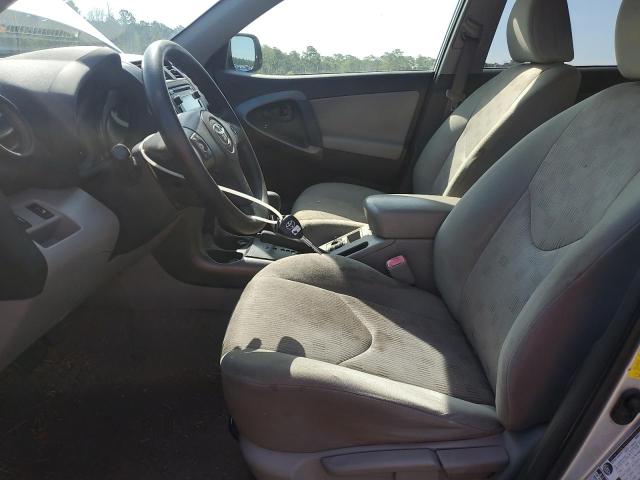Foto 7 de la subasta – 2012 TOYOTA RAV4 con VIN JTMJF4DVXC5051710