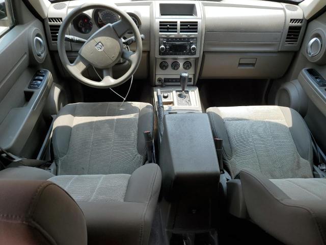 Photo 8 from auction – 2007 DODGE NITRO SXT with VIN 1D8GU28KX7W577373