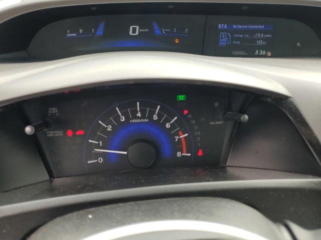 Photo 9 from auction – 2012 HONDA CIVIC LX with VIN 2HGFB2F45CH035113