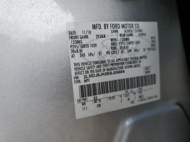 Photo 14 from auction – 2011 LINCOLN MKX with VIN 2LMDJ8JK6BBJ09884