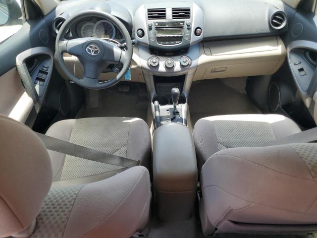 Photo 8 from auction – 2007 TOYOTA RAV4 with VIN JTMZD33V076045337