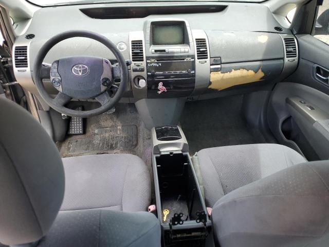 Photo 8 from auction – 2007 TOYOTA PRIUS with VIN JTDKB20U173286371