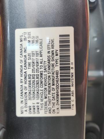 Zdjęcie 14 z aukcji – 2012 HONDA CR-V EX z VIN 2HKRM4H50CH634483
