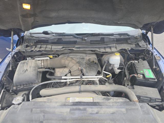 Photo 7 from auction – 2011 DODGE RAM 1500 with VIN 1D7RV1GT1BS606063