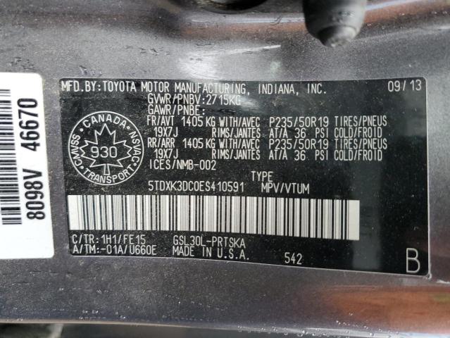 Photo 14 from auction – 2014 TOYOTA SIENNA SPO with VIN 5TDXK3DC0ES410591