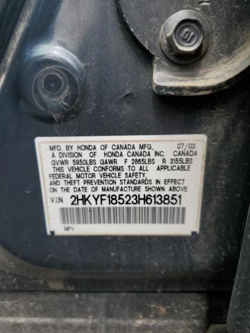 Photo 14 from auction – 2003 HONDA PILOT EXL with VIN 2HKYF18523H613851