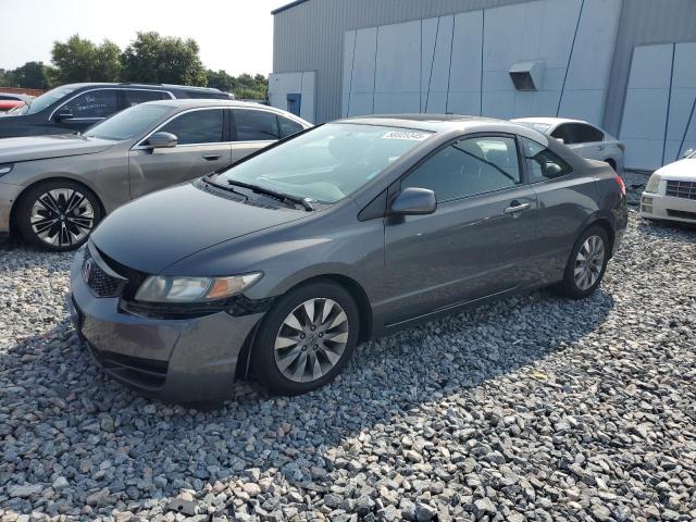 HONDA CIVIC EX 2011 with VIN 2HGFG1B84BH516831 - Photo from auction