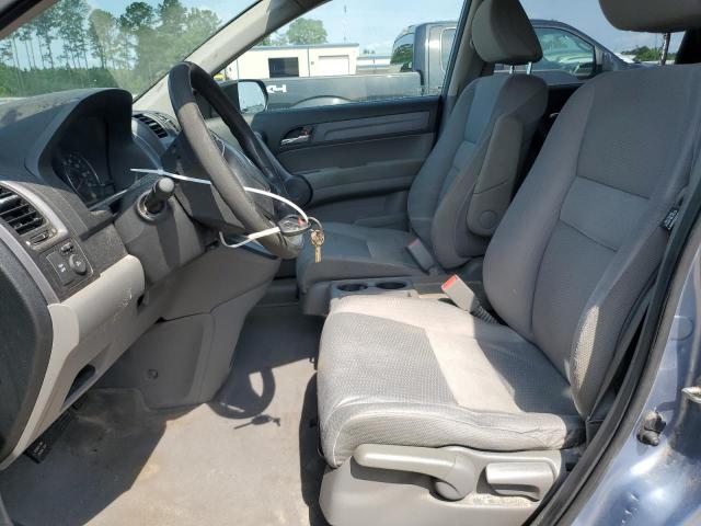 Photo 7 from auction – 2008 HONDA CR-V EX with VIN JHLRE38538C009587