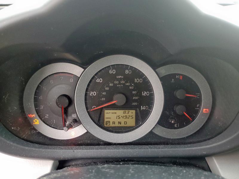 Photo 9 from auction – 2007 TOYOTA RAV4 LIMIT with VIN JTMZD31V076049505