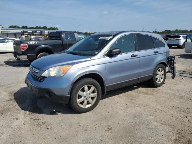 HONDA CR-V EX 2008 with VIN JHLRE38538C009587 - Photo from auction