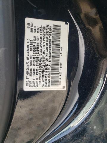 Photo 14 from auction – 2008 HONDA ODYSSEY EX with VIN 5FNRL38738B068890
