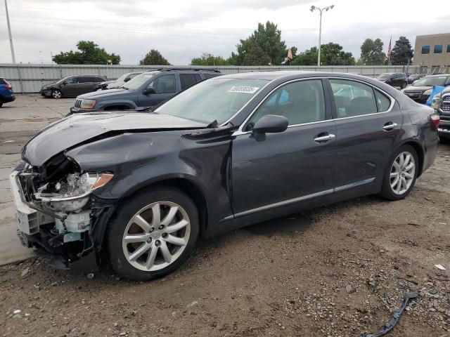LEXUS LS 460 2007 with VIN JTHBL46F475040483 - Photo from auction