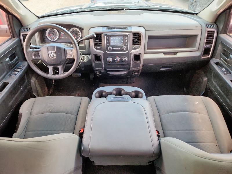 Photo 8 from auction – 2014 RAM 1500 with VIN 1C6RR6FT9ES377639