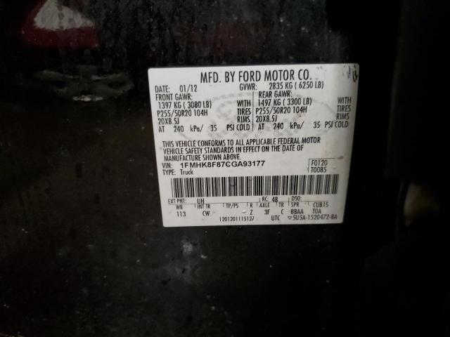 Photo 14 from auction – 2012 FORD EXPLORER L with VIN 1FMHK8F87CGA93177