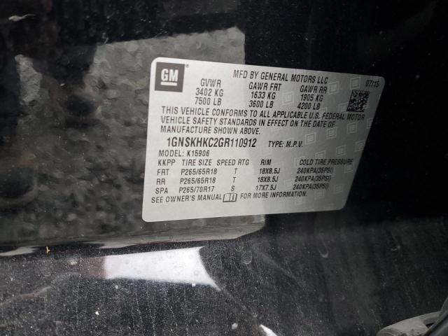 Photo 14 from auction – 2016 CHEVROLET SUBURBAN K with VIN 1GNSKHKC2GR110912