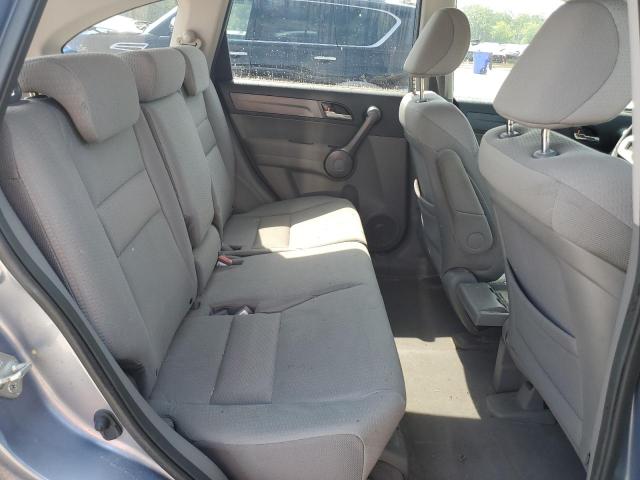 Photo 11 from auction – 2008 HONDA CR-V EX with VIN JHLRE38538C009587