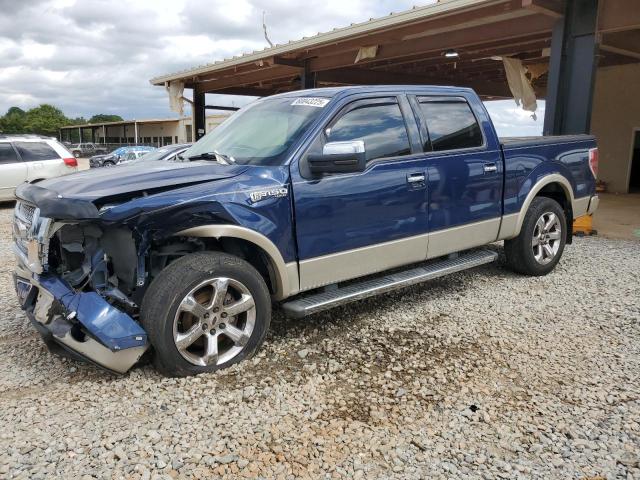 FORD F150 SUPER 2010 with VIN 1FTFW1CVXAFD49560 - Photo from auction
