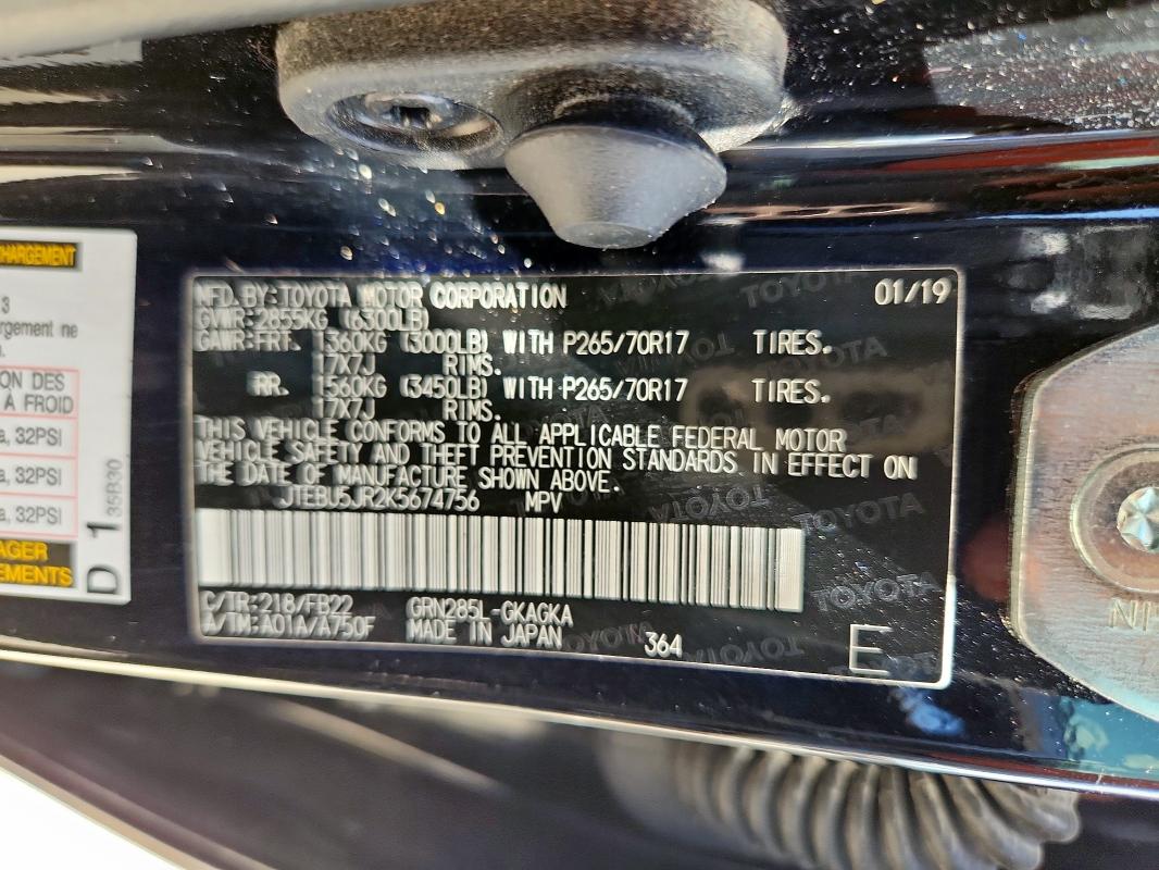 Photo 14 from auction – 2019 TOYOTA 4RUNNER SR with VIN JTEBU5JR2K5674756