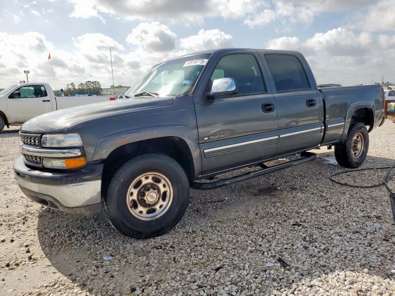 Photo 1 from auction – 2001 CHEVROLET SILVERADO with VIN 1GCGC13U51F164630