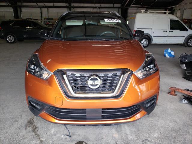 Photo 5 from auction – 2020 NISSAN KICKS SR with VIN 3N1CP5DV9LL564302