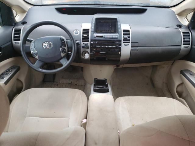Photo 8 from auction – 2005 TOYOTA PRIUS with VIN JTDKB20U953126736