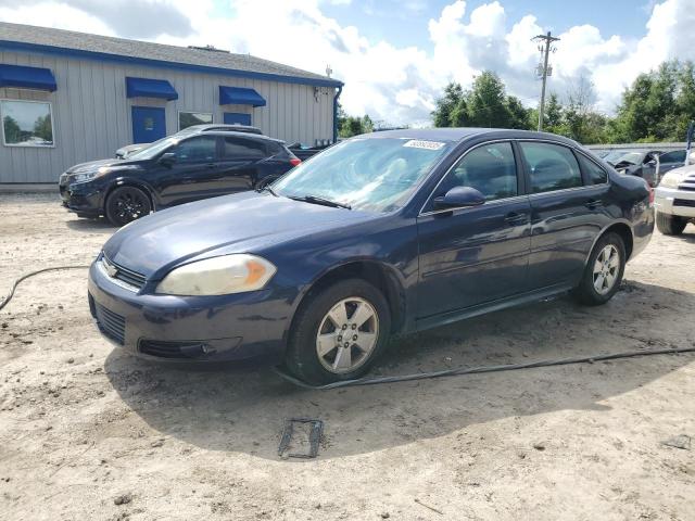 Photo 1 from auction – 2011 CHEVROLET IMPALA LT with VIN 2G1WG5EK0B1138702