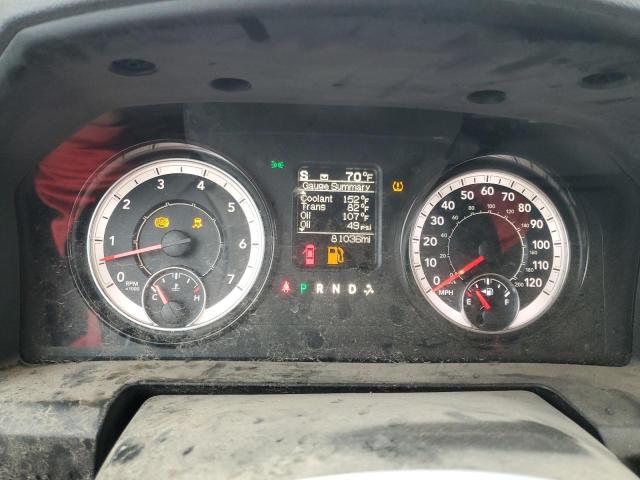 Photo 9 from auction – 2020 RAM 1500 CLASS with VIN 1C6RR7TT0LS106654