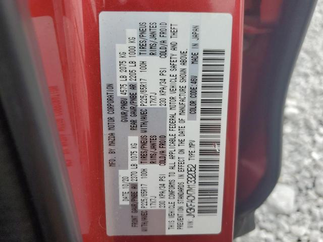 Photo 14 from auction – 2021 MAZDA CX-5 with VIN JM3KFACM7M1332052