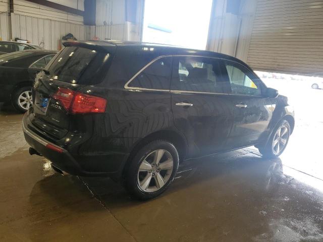 Photo 3 from auction – 2011 ACURA MDX with VIN 2HNYD2H25BH548450