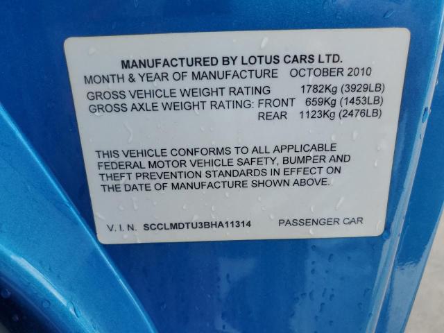 Photo 14 from auction – 2011 LOTUS EVORA with VIN SCCLMDTU3BHA11314