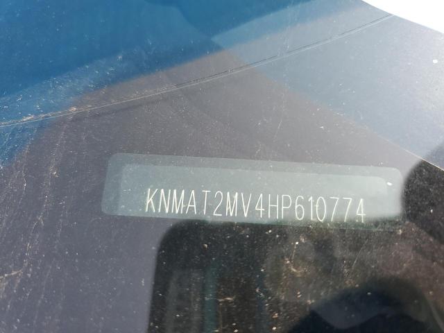 Photo 13 from auction – 2017 NISSAN ROGUE S with VIN KNMAT2MV4HP610774