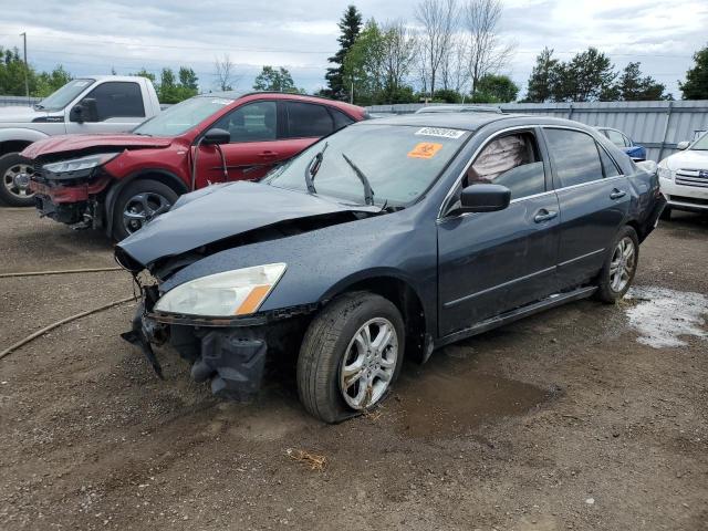 HONDA ACCORD EX 2007 with VIN 1HGCM56747A807002 - Photo from auction