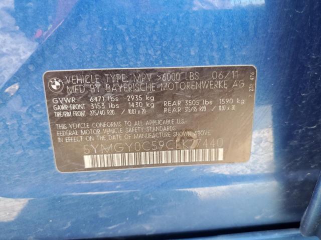 Photo 14 from auction – 2012 BMW X5 M with VIN 5YMGY0C59CLK27440