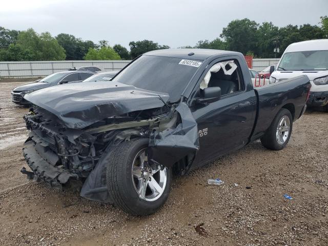 RAM 1500 2017 with VIN 3C6JR7ATXHG608005 - Photo from auction