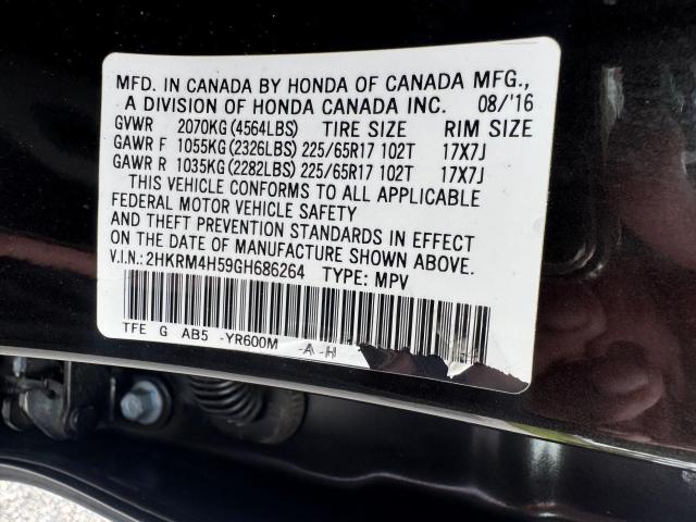 Photo 10 from auction – 2016 HONDA CR-V EX with VIN 2HKRM4H59GH686264