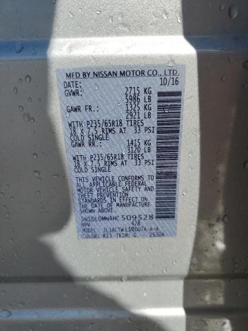 Photo 14 from auction – 2017 INFINITI QX60 with VIN 5N1DL0MN4HC509528